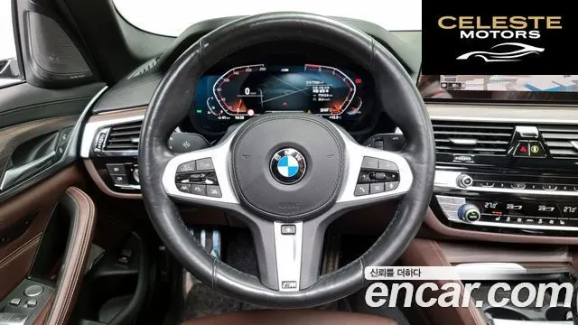 BMW Série 5 (G30) 520i M Sport 2020 — photo 13 sur 20