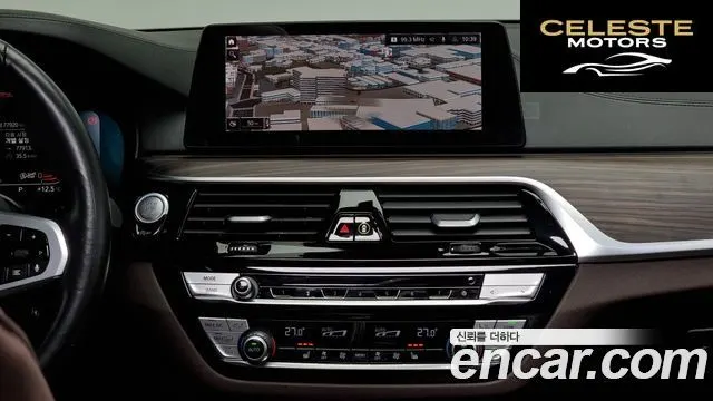 BMW Série 5 (G30) 520i M Sport 2020 — photo 14 sur 20