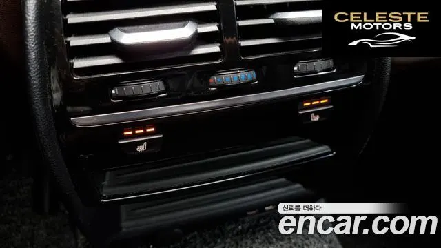 BMW Série 5 (G30) 520i M Sport 2020 — photo 18 sur 20