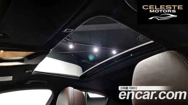 BMW Série 5 (G30) 520i M Sport 2020 — photo 19 sur 20