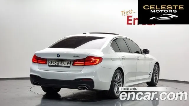 BMW Série 5 (G30) 520i M Sport 2020 — photo 2 sur 20