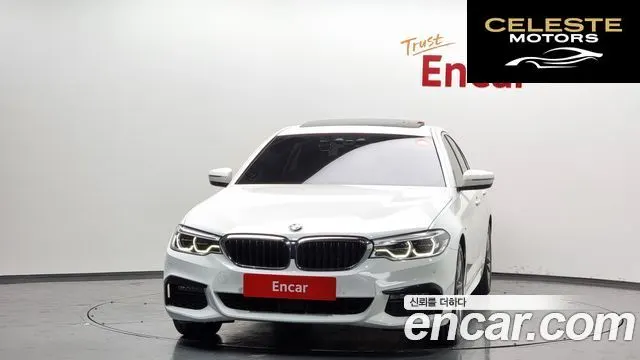 BMW Série 5 (G30) 520i M Sport 2020 — photo 3 sur 20