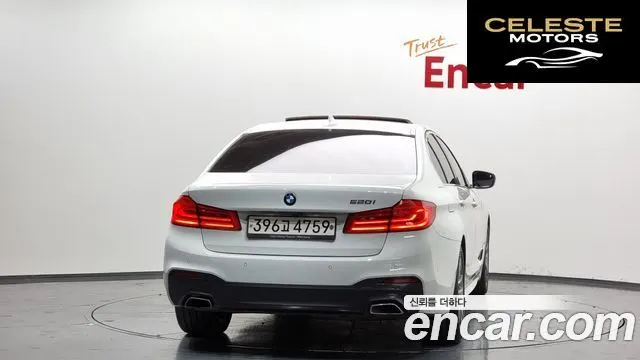 BMW Série 5 (G30) 520i M Sport 2020 — photo 4 sur 20