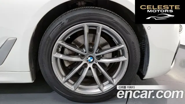 BMW Série 5 (G30) 520i M Sport 2020 — photo 5 sur 20