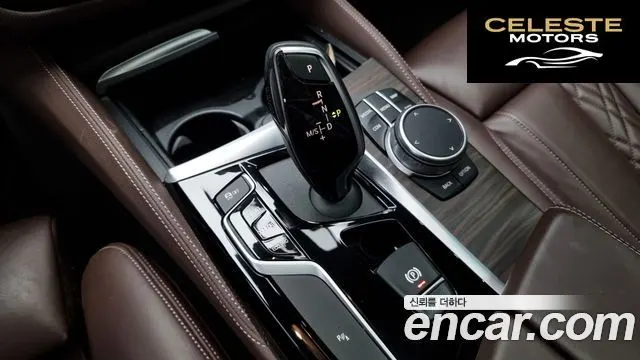 BMW Série 5 (G30) 520i M Sport 2020 — photo 9 sur 20
