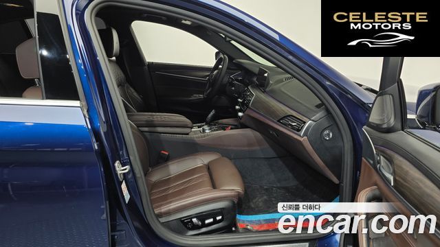 BMW Série 5 (G30) 520i M Sport 2020 — photo 11 sur 20