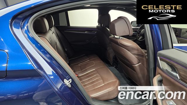 BMW Série 5 (G30) 520i M Sport 2020 — photo 12 sur 20