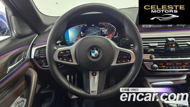 BMW Série 5 (G30) 520i M Sport 2020 — photo 13 sur 20