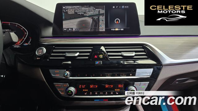 BMW Série 5 (G30) 520i M Sport 2020 — photo 14 sur 20