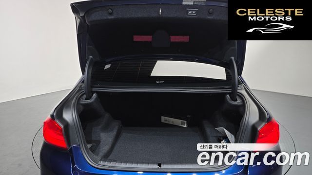 BMW Série 5 (G30) 520i M Sport 2020 — photo 20 sur 20
