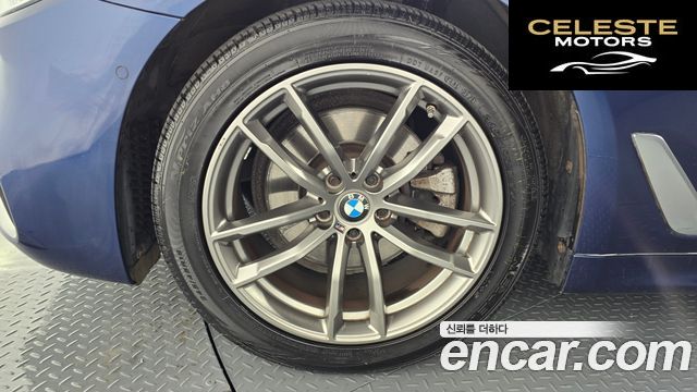 BMW Série 5 (G30) 520i M Sport 2020 — photo 5 sur 20