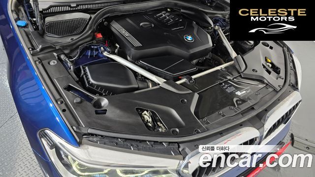 BMW Série 5 (G30) 520i M Sport 2020 — photo 6 sur 20