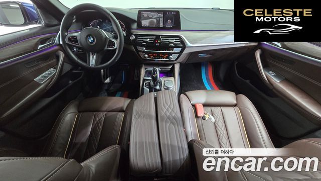 BMW Série 5 (G30) 520i M Sport 2020 — photo 7 sur 20
