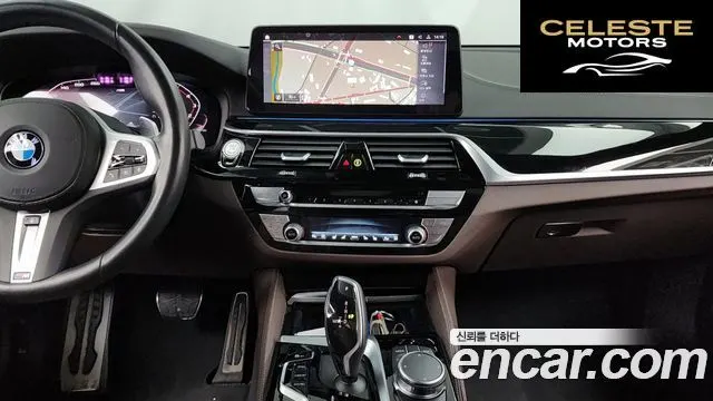 BMW Série 6 GT (G32) 630i xDrive M Sport 2023 — photo 14 sur 26