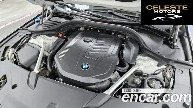 BMW Série 6 GT (G32) 630i xDrive M Sport 2023 — photo 6 sur 26