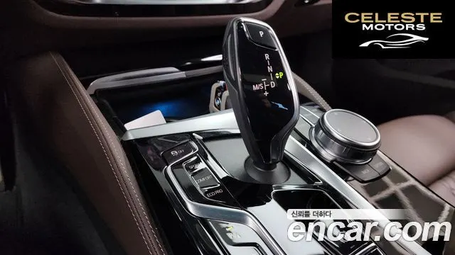 BMW Série 6 GT (G32) 630i xDrive M Sport 2023 — photo 9 sur 26