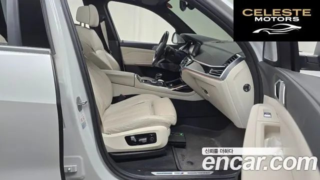 BMW X7 (G07) xDrive 40i M Sport 6 places 2022 — photo 10 sur 20