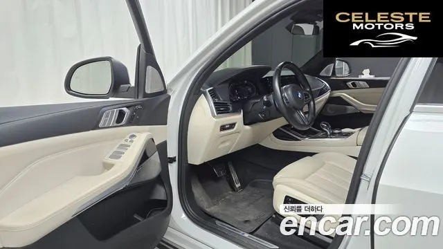 BMW X7 (G07) xDrive 40i M Sport 6 places 2022 — photo 11 sur 20