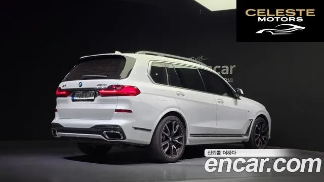 BMW X7 (G07) xDrive 40i M Sport 6 places 2022 — photo 2 sur 20