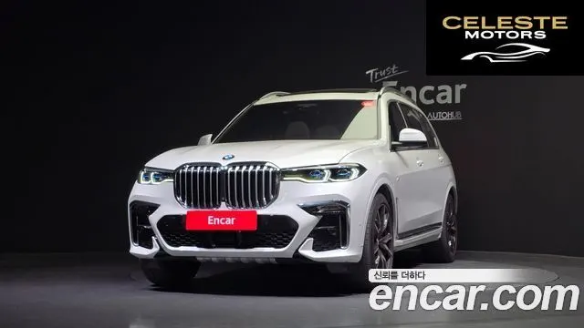 BMW X7 (G07) xDrive 40i M Sport 6 places 2022 — photo 3 sur 20