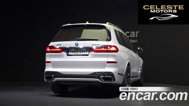 BMW X7 (G07) xDrive 40i M Sport 6 places 2022 — photo 4 sur 20