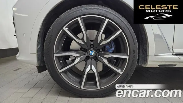 BMW X7 (G07) xDrive 40i M Sport 6 places 2022 — photo 5 sur 20