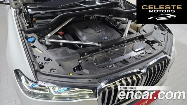 BMW X7 (G07) xDrive 40i M Sport 6 places 2022 — photo 6 sur 20