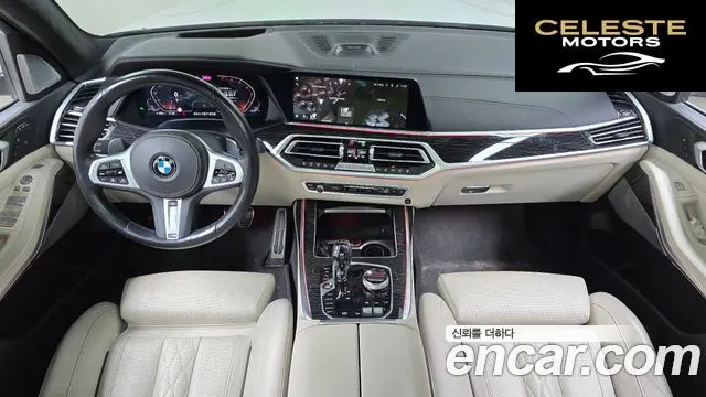 BMW X7 (G07) xDrive 40i M Sport 6 places 2022 — photo 7 sur 20