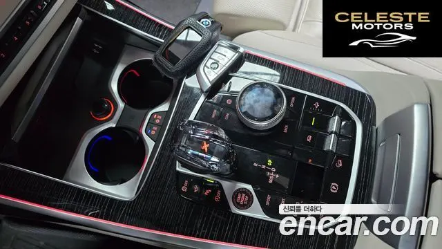 BMW X7 (G07) xDrive 40i M Sport 6 places 2022 — photo 9 sur 20