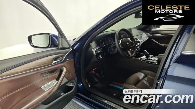 BMW Série 5 (G30) 520i M Sport 2020 — photo 10 sur 20