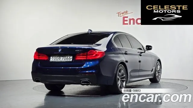 BMW Série 5 (G30) 520i M Sport 2020 — photo 2 sur 20
