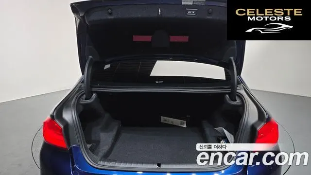 BMW Série 5 (G30) 520i M Sport 2020 — photo 20 sur 20