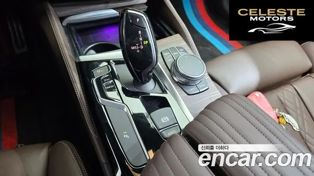 BMW Série 5 (G30) 520i M Sport 2020 — photo 9 sur 20