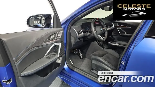 BMW X2 (U10) xDrive M35i First Edition 2024 — photo 10 sur 20