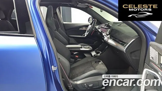 BMW X2 (U10) xDrive M35i First Edition 2024 — photo 11 sur 20
