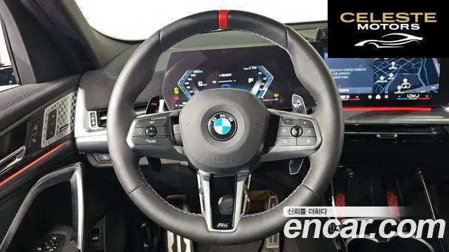 BMW X2 (U10) xDrive M35i First Edition 2024 — photo 13 sur 20