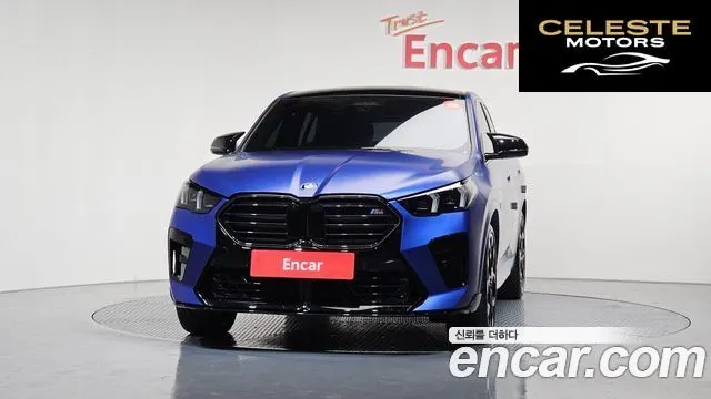 BMW X2 (U10) xDrive M35i First Edition 2024 — photo 3 sur 20