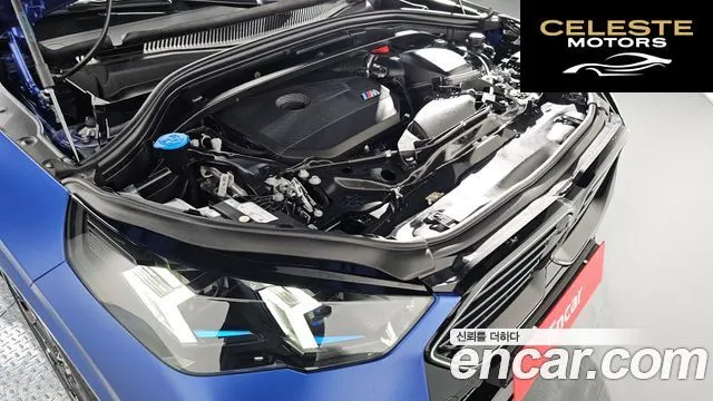BMW X2 (U10) xDrive M35i First Edition 2024 — photo 6 sur 20