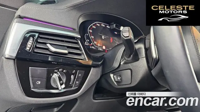 BMW Série 6 GT (G32) 620d M Sport 2024 — photo 15 sur 20