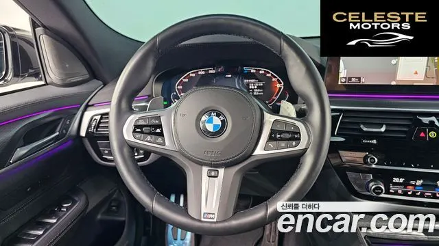 BMW Série 6 GT (G32) 620d M Sport 2024 — photo 16 sur 20