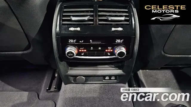 BMW Série 6 GT (G32) 620d M Sport 2024 — photo 19 sur 20