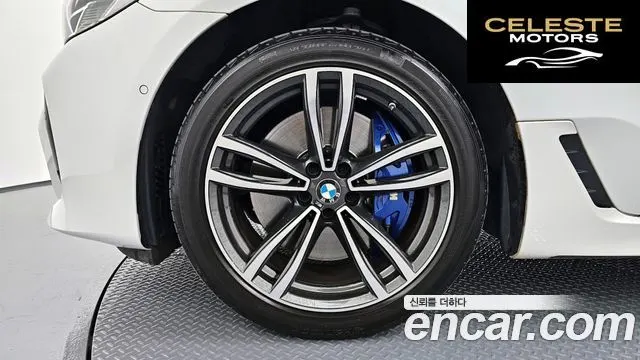 BMW Série 6 GT (G32) 620d M Sport 2024 — photo 5 sur 20
