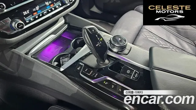 BMW Série 6 GT (G32) 620d M Sport 2024 — photo 9 sur 20