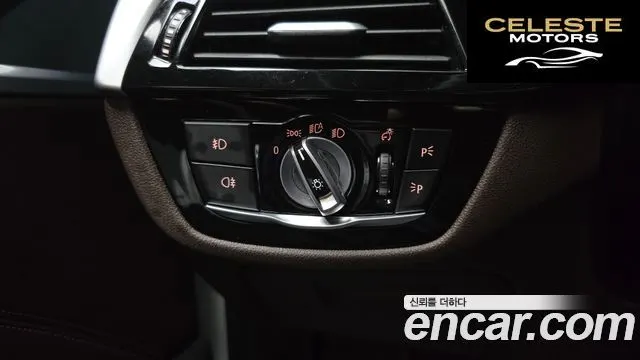 BMW Série 5 (G30) 520d M Sport Plus 2019 — photo 17 sur 20