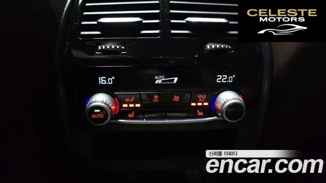 BMW Série 5 (G30) 520d M Sport Plus 2019 — photo 18 sur 20