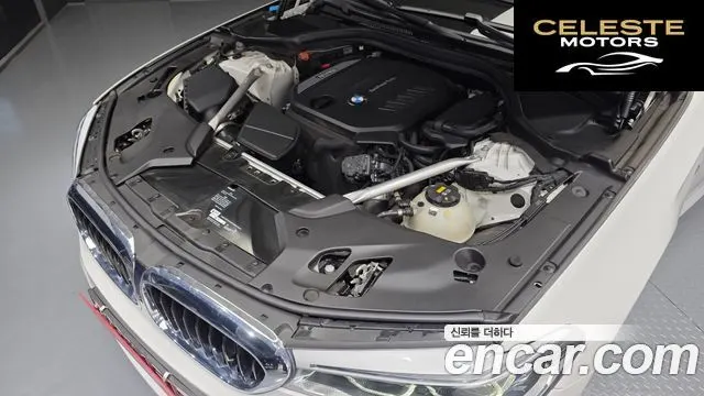 BMW Série 5 (G30) 520d M Sport Plus 2019 — photo 6 sur 20