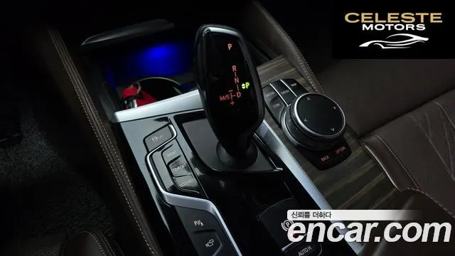 BMW Série 5 (G30) 520d M Sport Plus 2019 — photo 9 sur 20