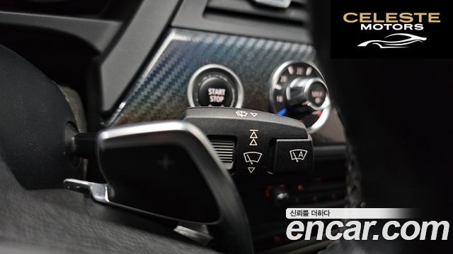 BMW Z4 (E89) sDrive 35iS 2012 — photo 15 sur 20