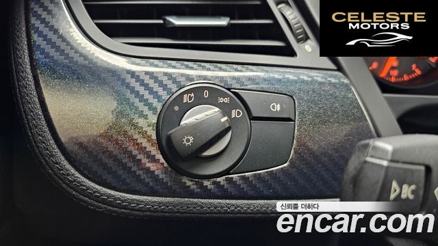 BMW Z4 (E89) sDrive 35iS 2012 — photo 16 sur 20