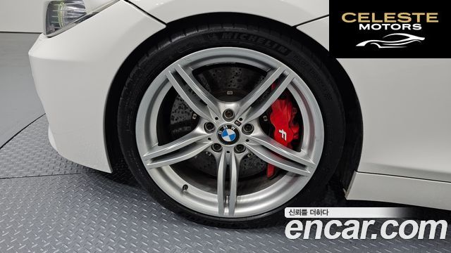 BMW Z4 (E89) sDrive 35iS 2012 — photo 5 sur 20